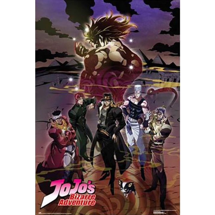 Poster Rainders Jojo's Bizarre Adventure - stardust crusaders 110