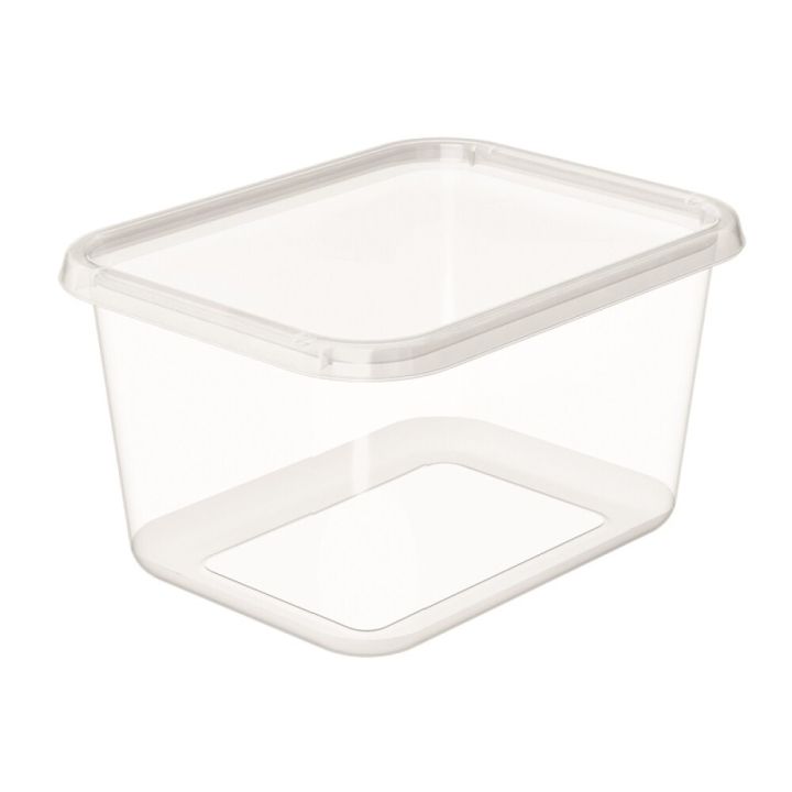 Säilituskast SmartStore Basic 46 x 36 x 25 cm