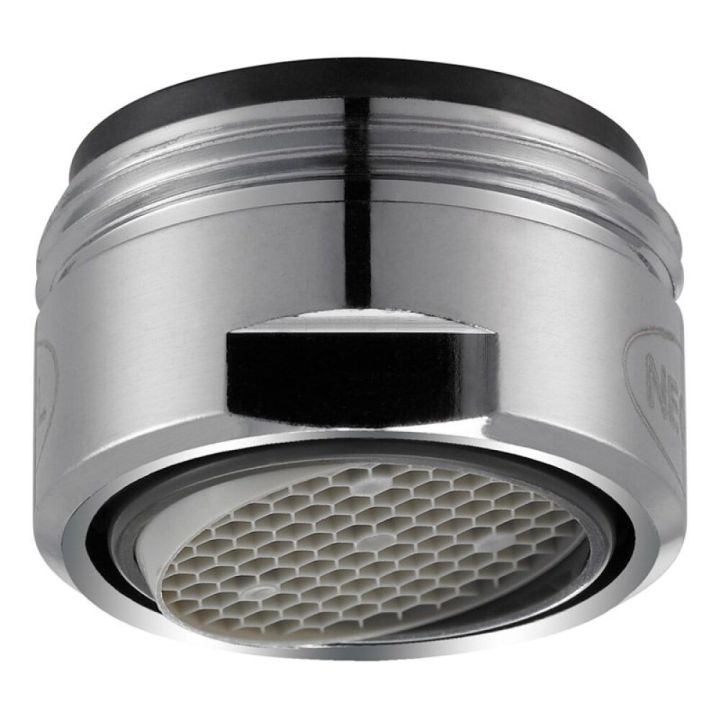 Aeraator SSR kroomitud