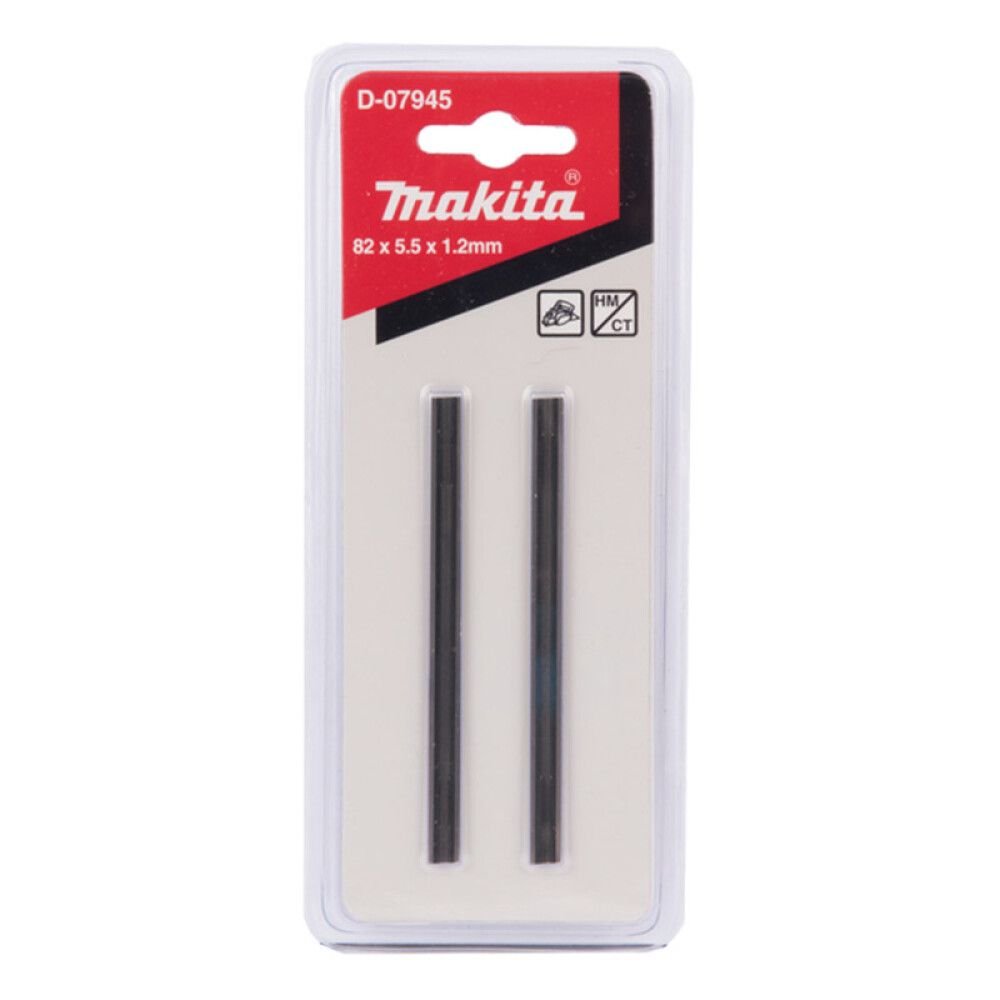 Höövlitera Makita 82 mm HM 1923H kahepoolne