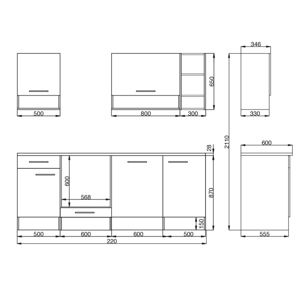 Miniköök Hilde Respekta 2,2 m hall/tamm, keraamilise pliidiga