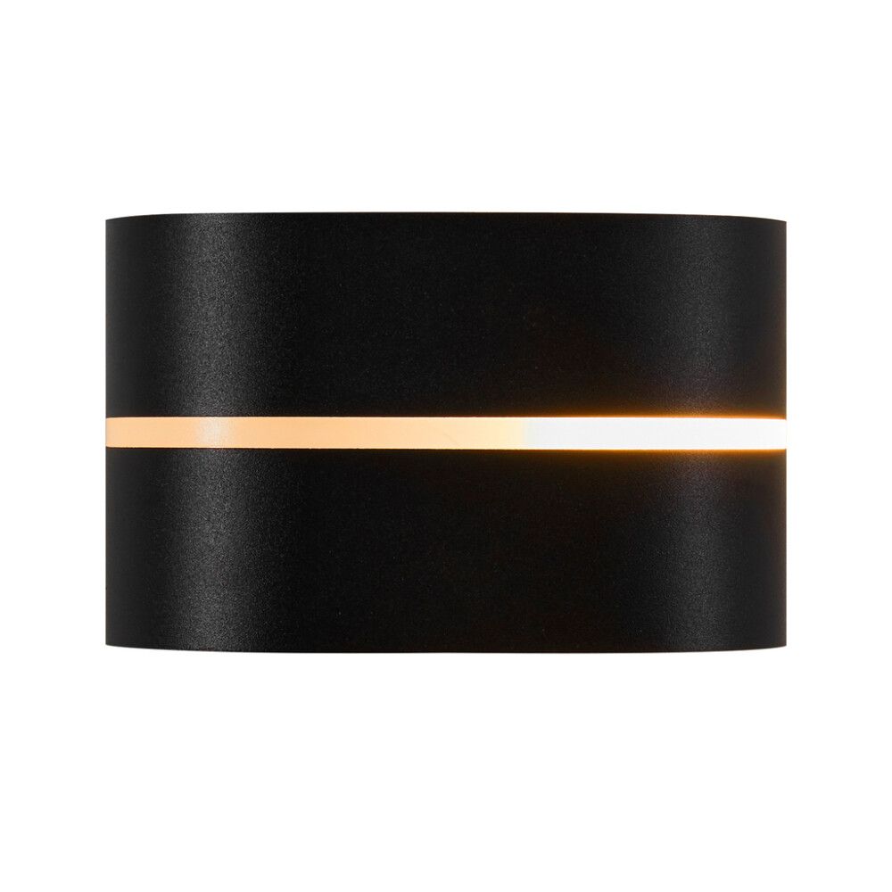 Seinavalgusti Nordlux Sibelise  must