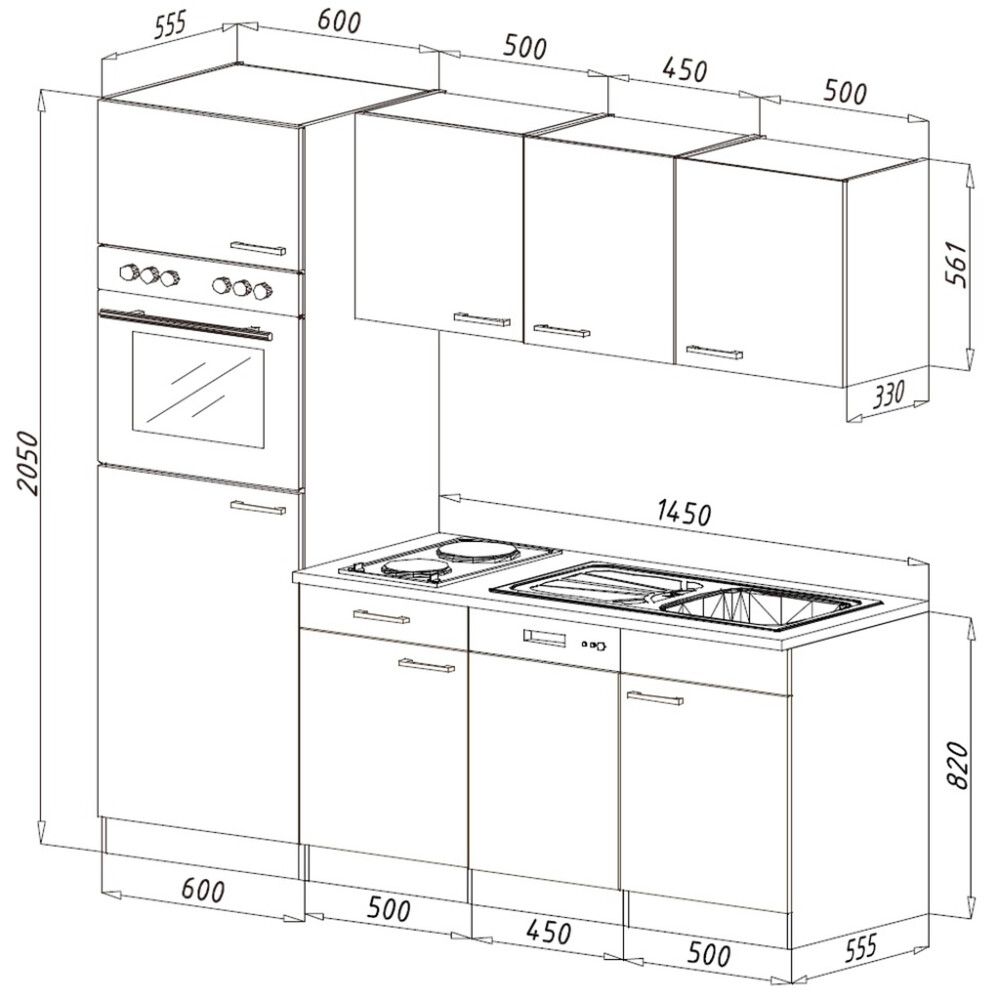 Miniköök Oliver Respekta 2,05 m must, keraamilise pliidiga