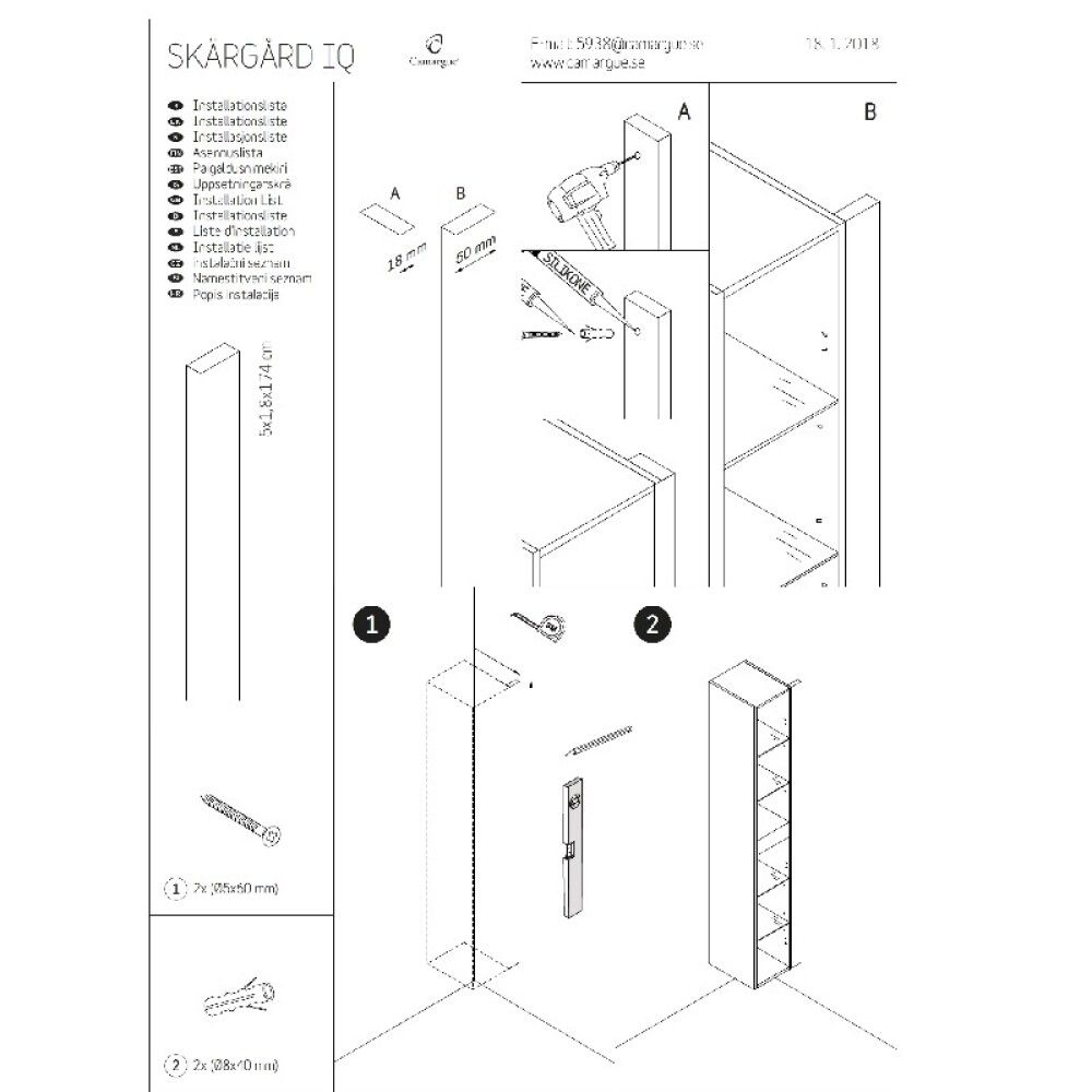 Paigaldusliist Camargue Skärgård IQ vannitoamööblile Matt valge