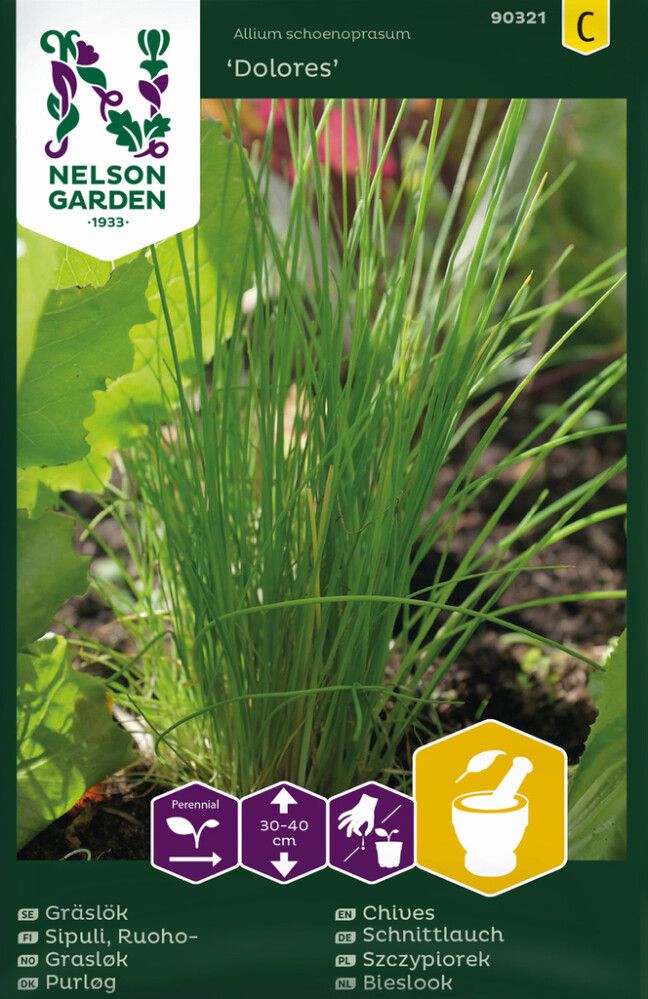 Murulauk Nelson Garden Dolores