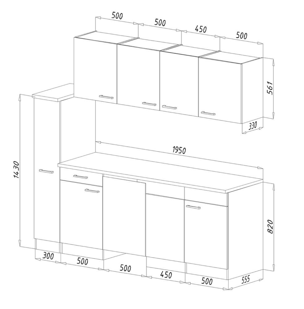 Miniköök Oliver Respekta 2,25 m valge/tamm, elektripliidiga, mikrolaineahjuga