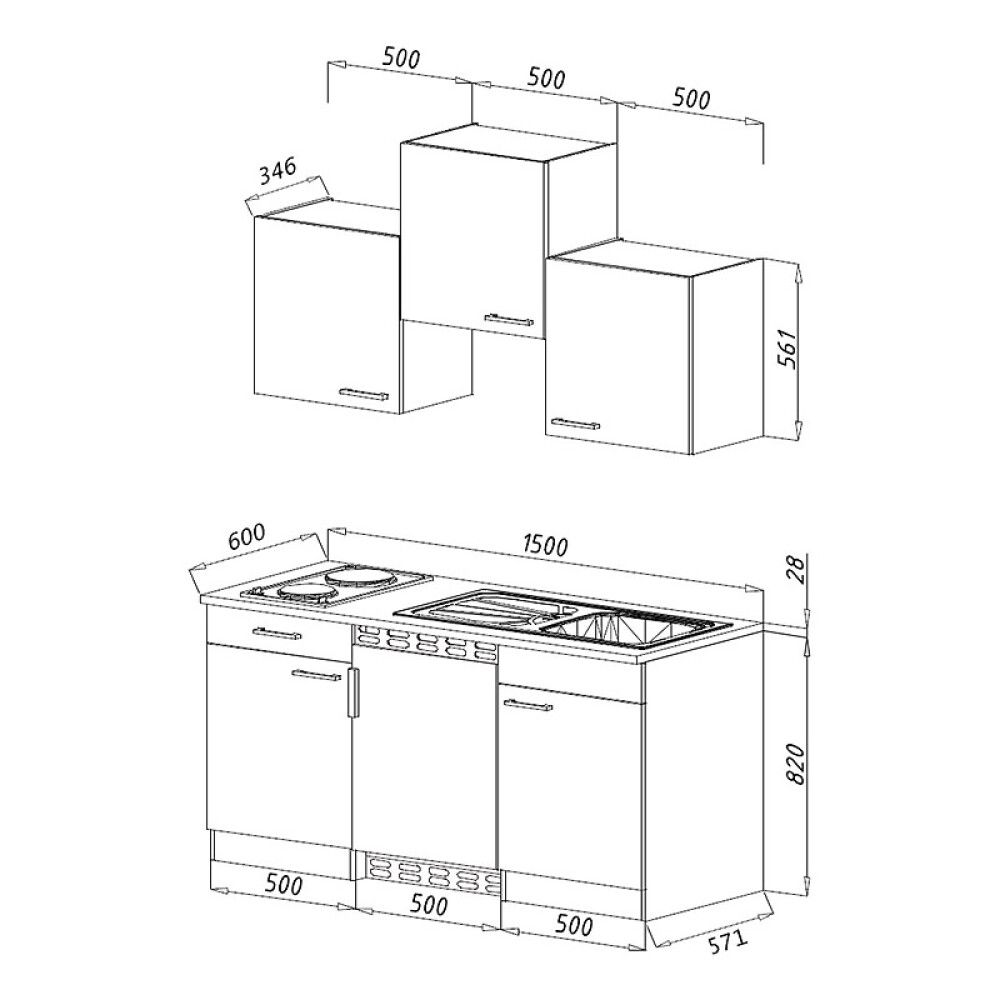 Miniköök Respekta 150 cm hall