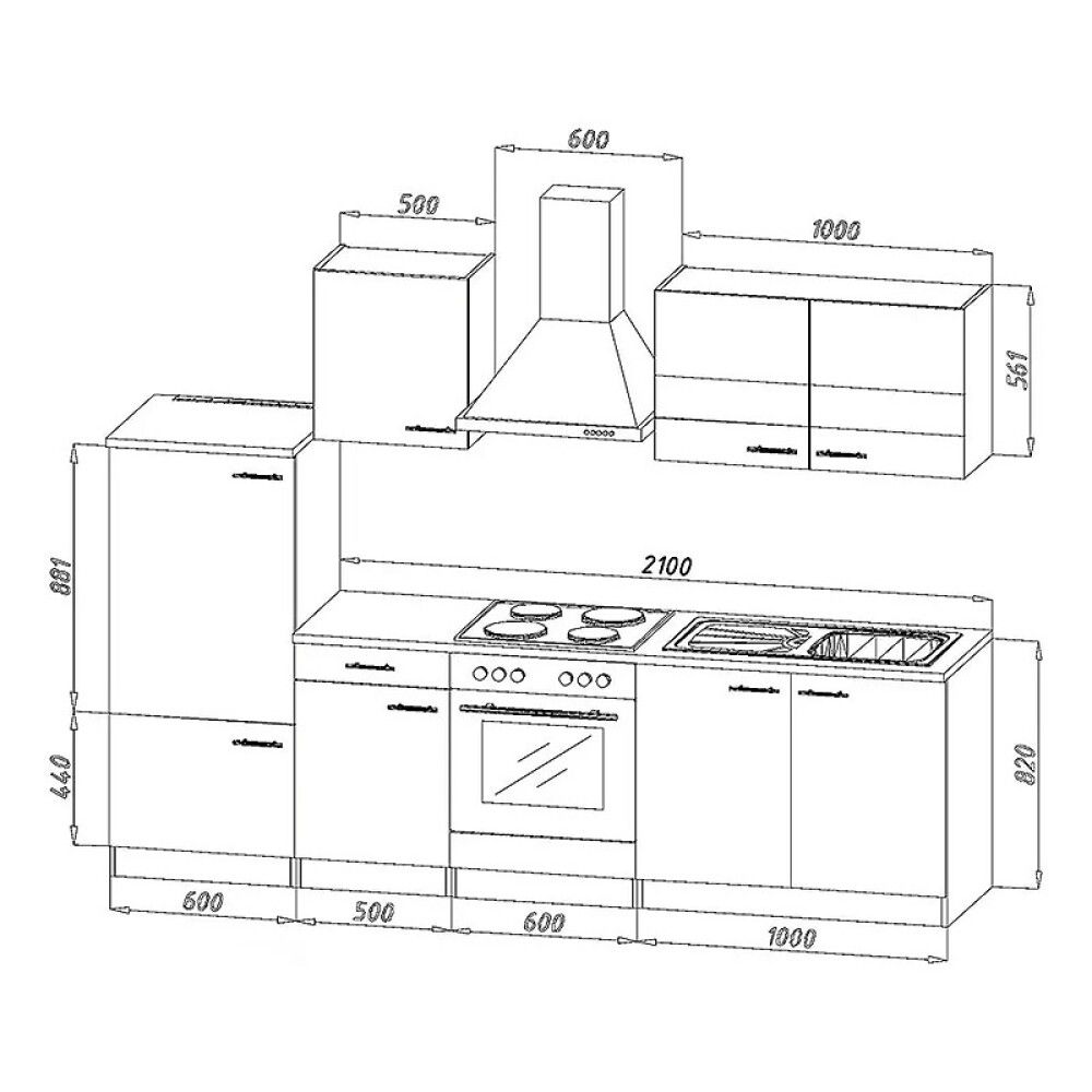 Köögikomplekt Respekta Cuisine 270 cm
