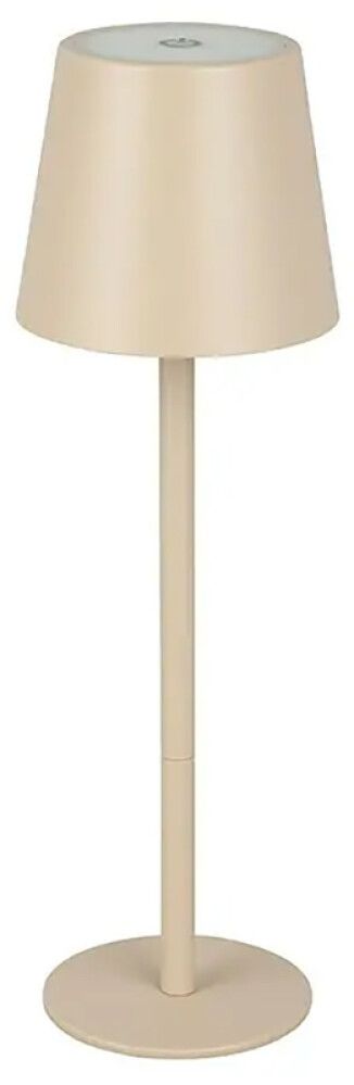 Lauavalgusti Starlux Paola Mini  liiv, 3 tk