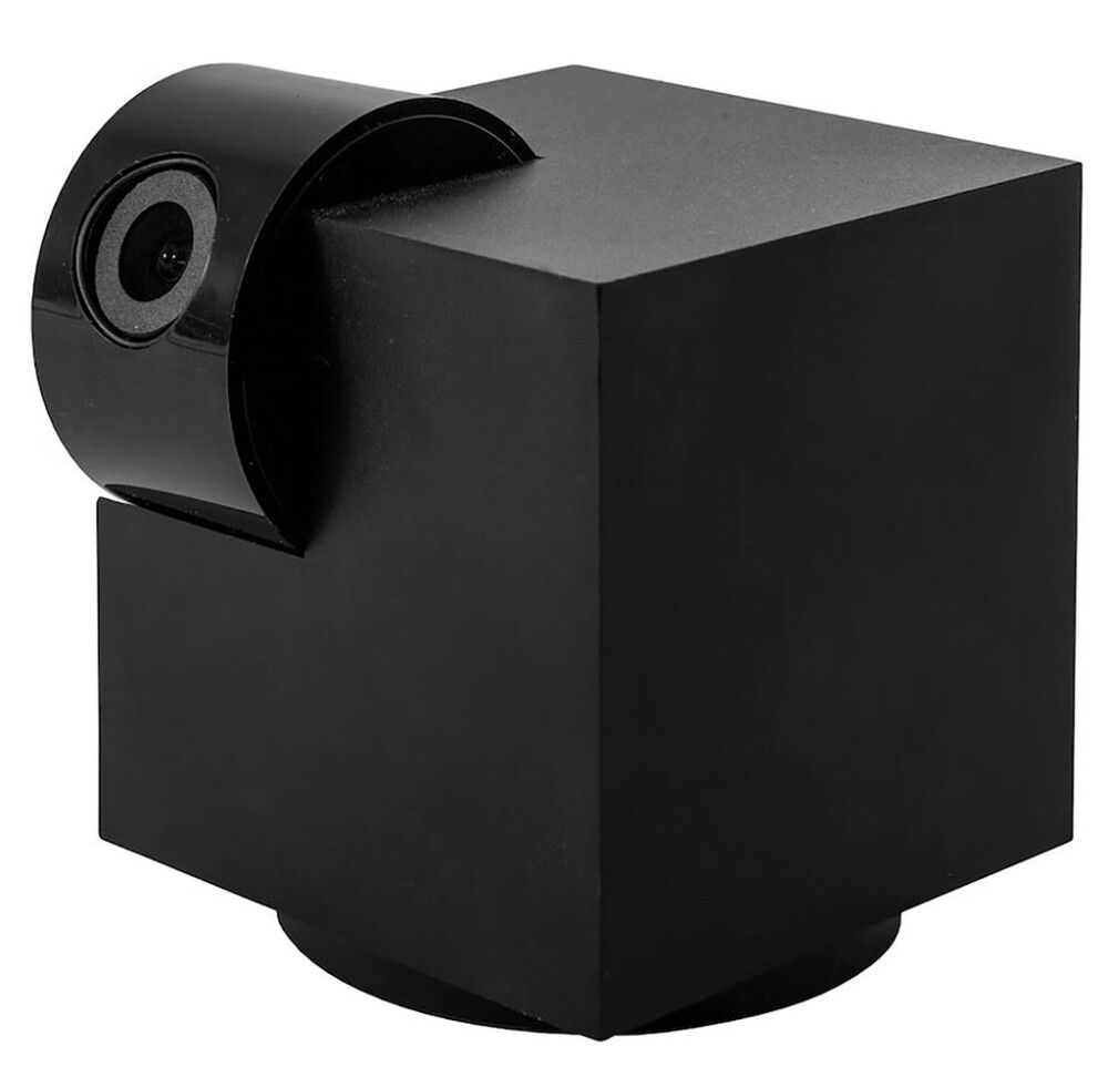 Kaamera Airam Smart IP20, must