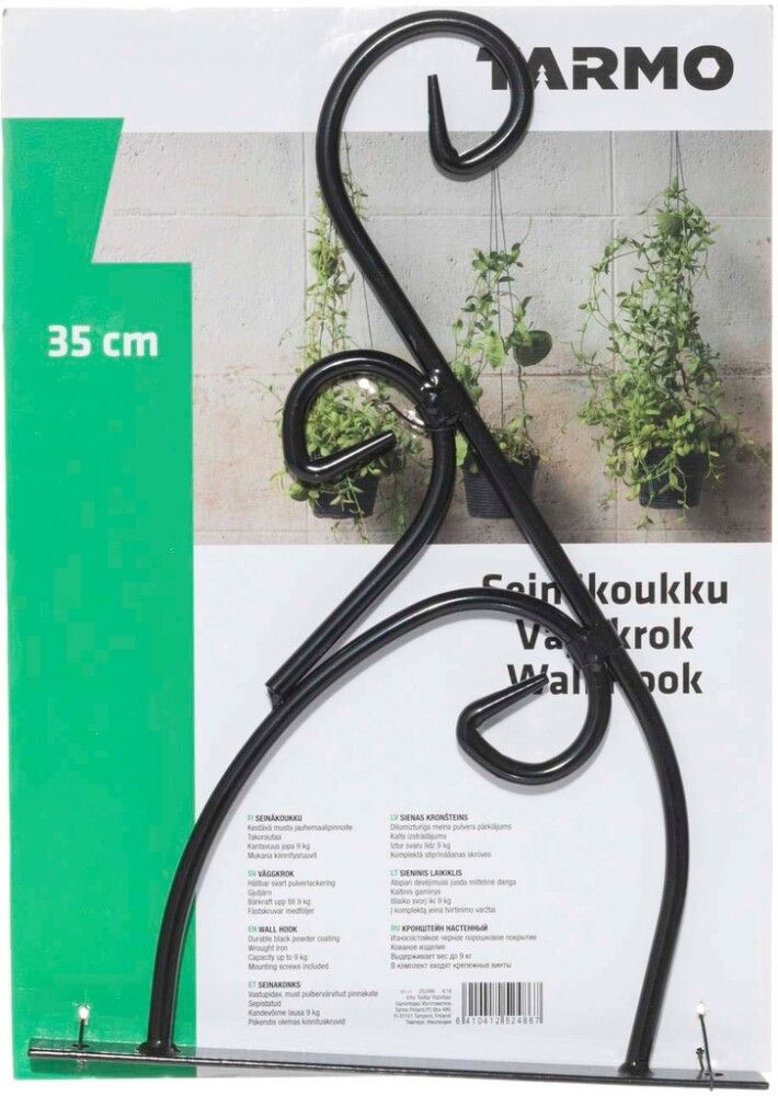 Amplikonks Verona 25,5 x 35 cm