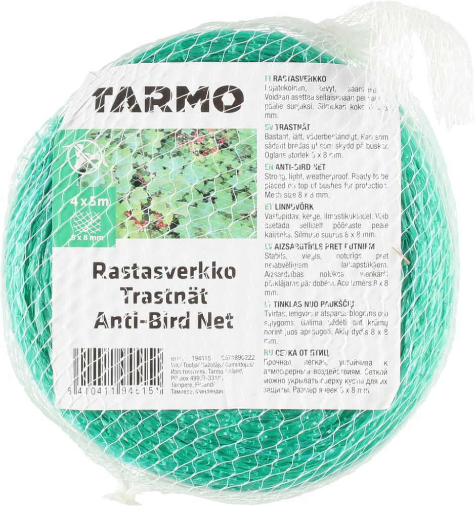 Rästavõrk tihe 4 x 5 cm