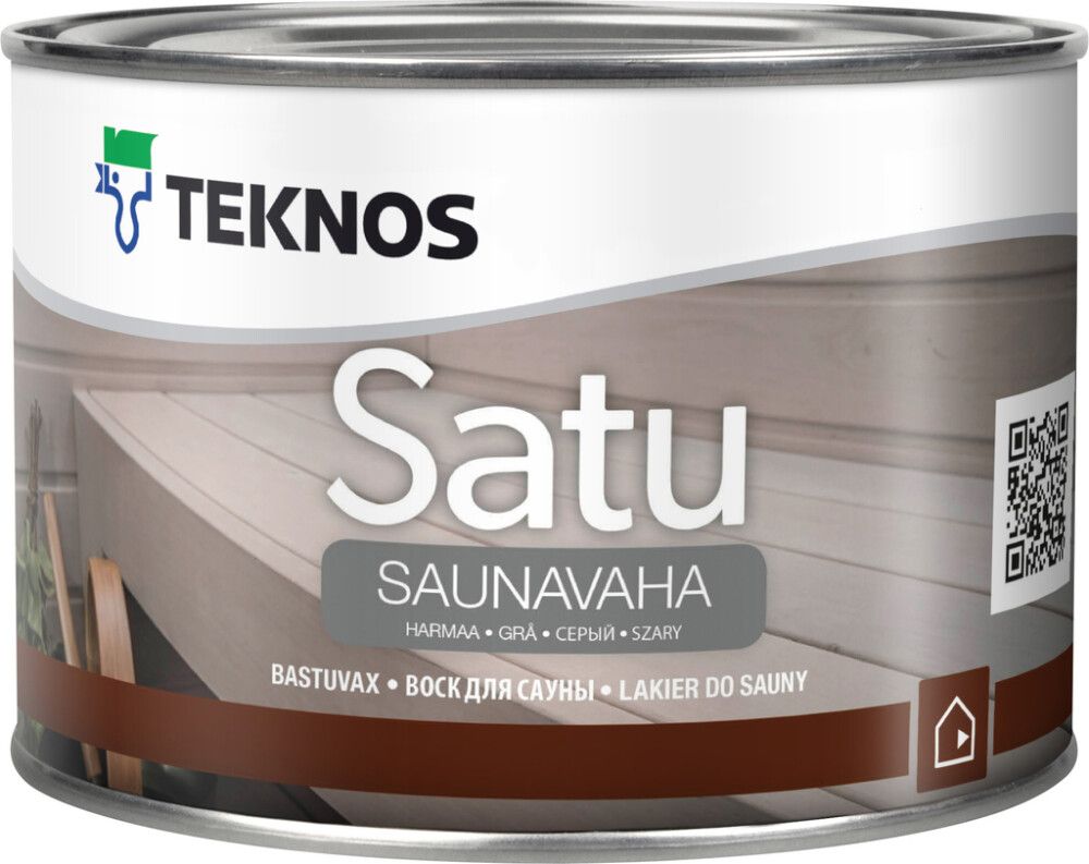 Saunavaha Satu, hall