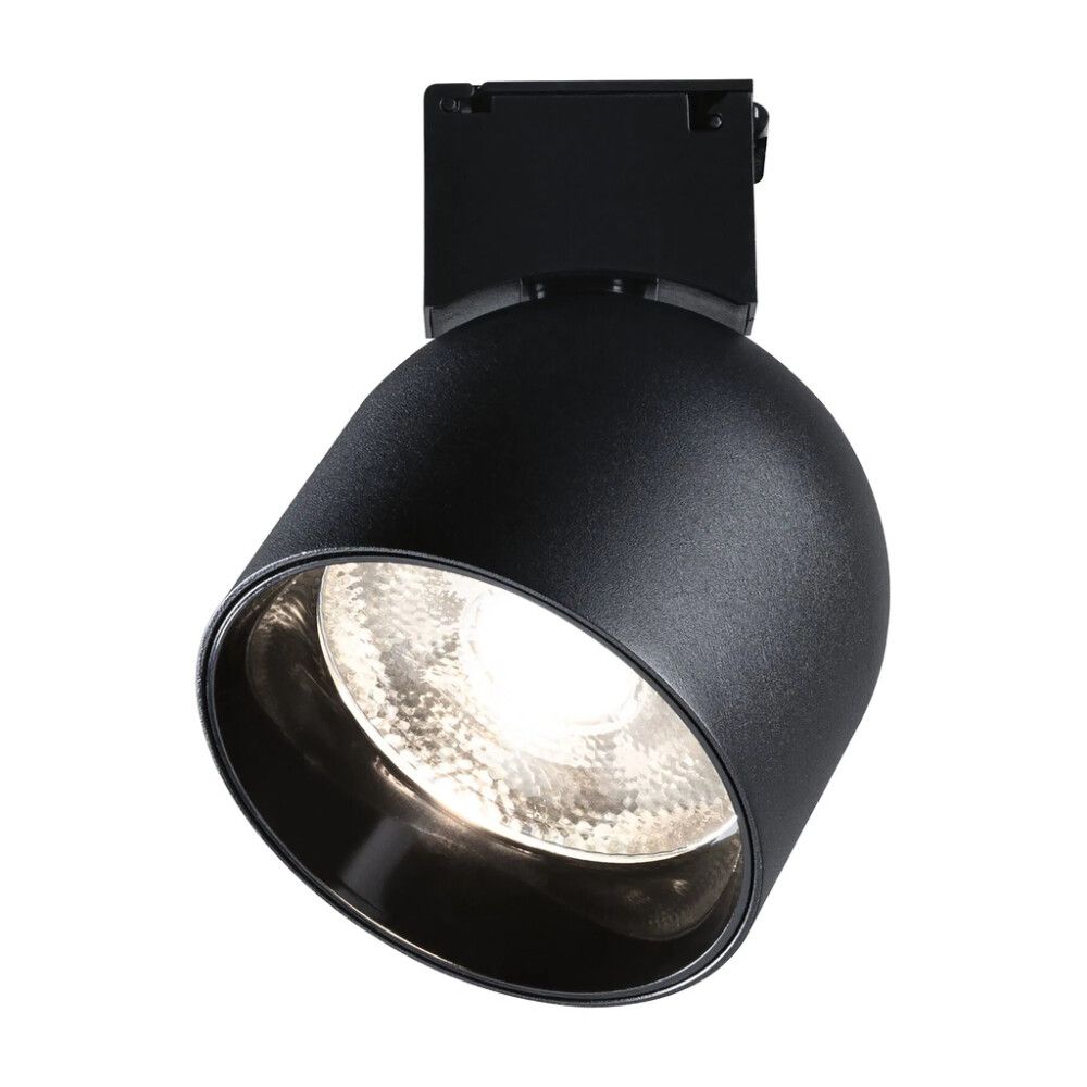 LED-kohtvalgusti Paulmann ULine Ronde