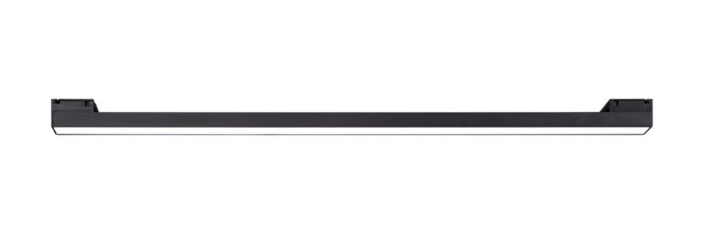 LED-rippvalgusti Paulmann ULine Lightbar 65 cm