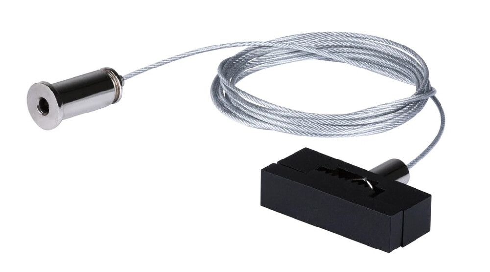 Riputuskinnitus Paulmann ULine - 2 m                                