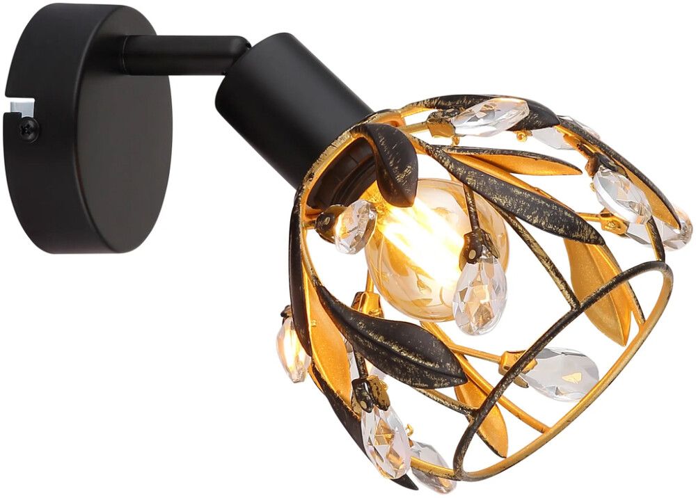 Kohtvalgusti Globo Mika must/kuldne