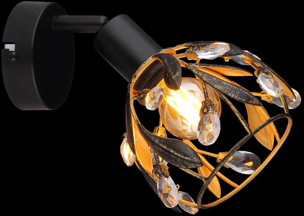 Kohtvalgusti Globo Mika must/kuldne