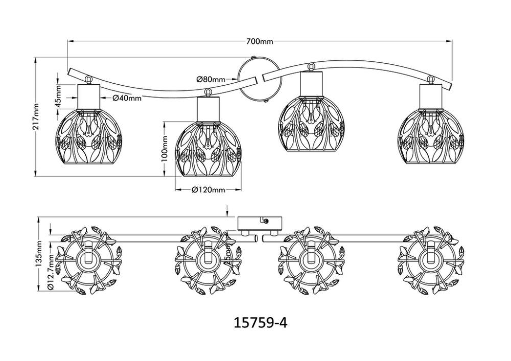 Kohtvalgusti Globo Mika 4-osaline must/kuldne