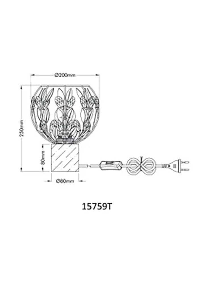 Lauavalgusti Globo Mika 20 cm