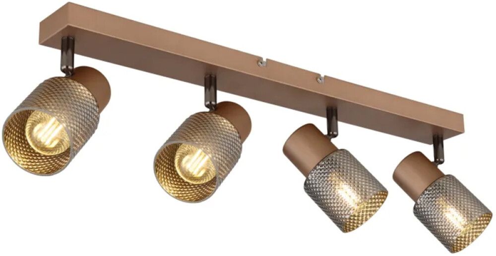 Kohtvalgusti Globo Satella 4-osaline