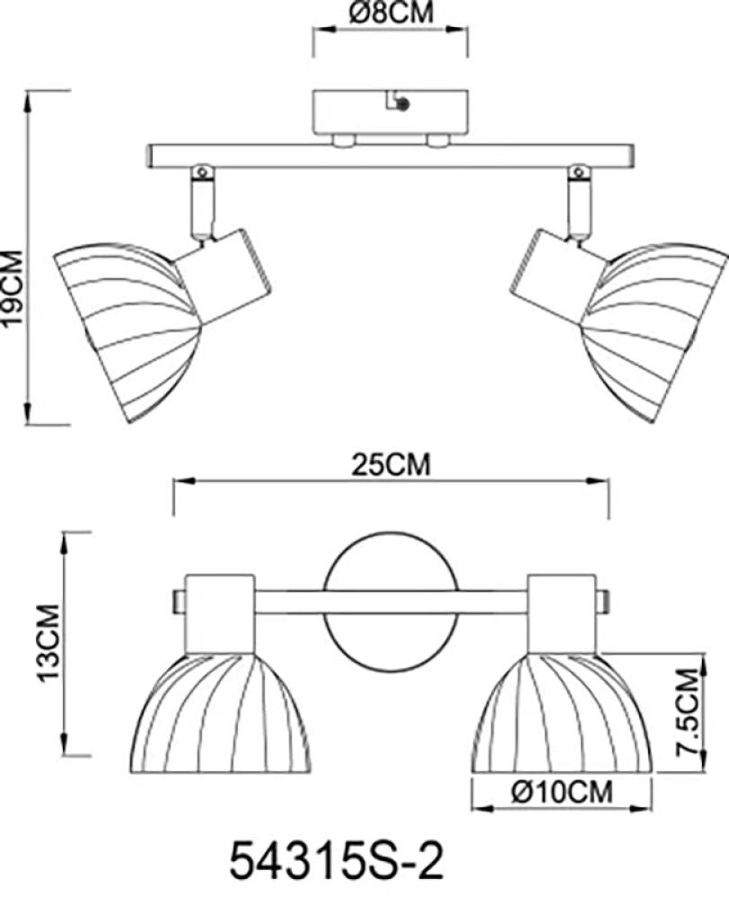 Kohtvalgusti Globo Zachery 2-osaline