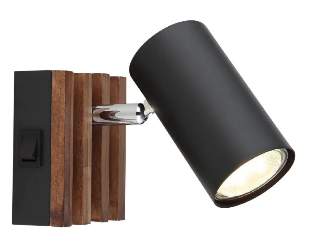 Kohtvalgusti Globo Kayden 1-osaline mattmust