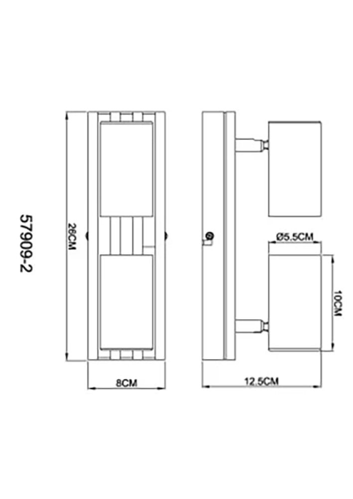 Kohtvalgusti Globo Kayden 2-osaline mattmust