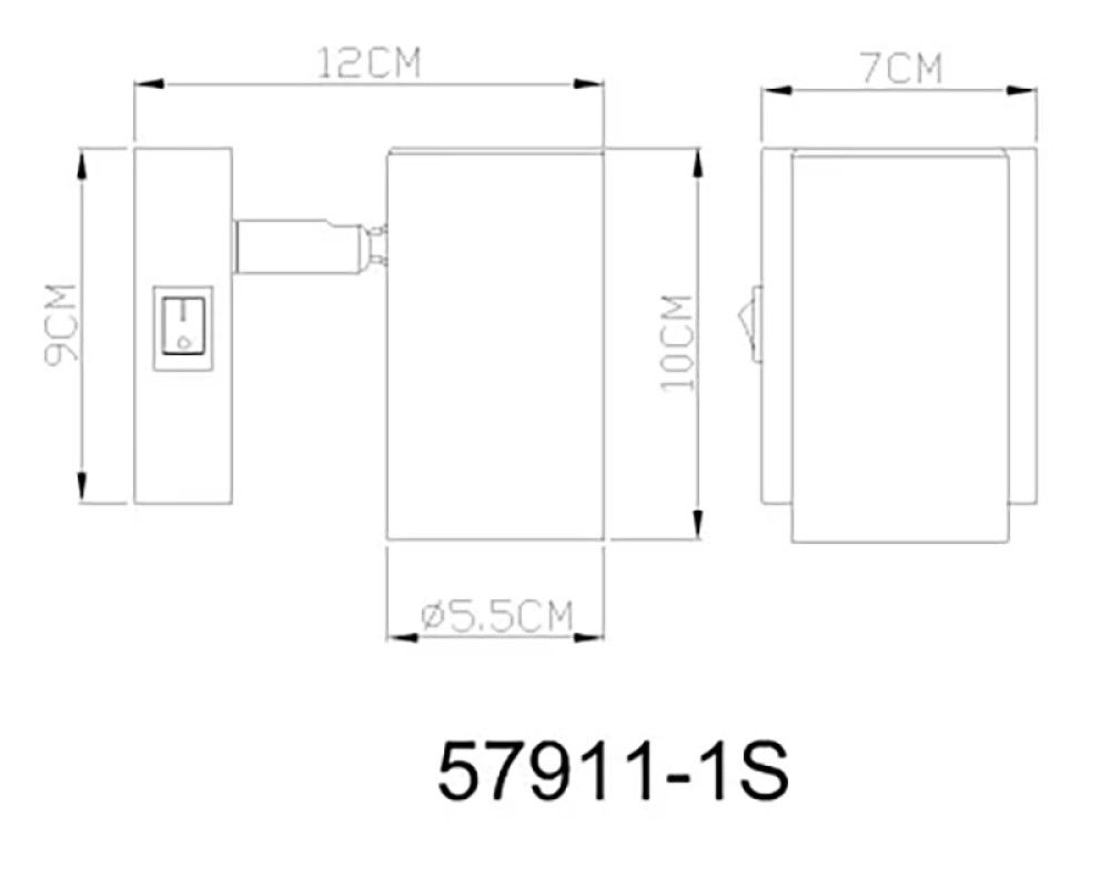 Kohtvalgusti Globo Robby 1-osaline