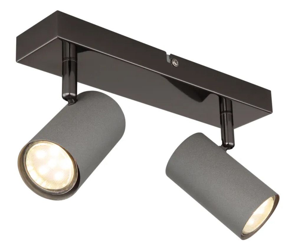 Kohtvalgusti Globo Robby 2-osaline