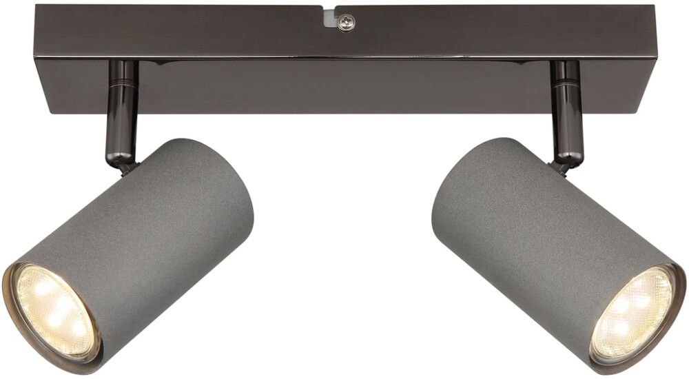 Kohtvalgusti Globo Robby 2-osaline