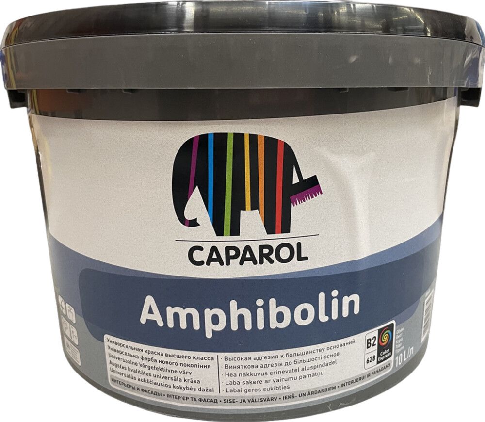 Universaalvärv Caparol Amphibolin B2 ainult toonimiseks 10 l
