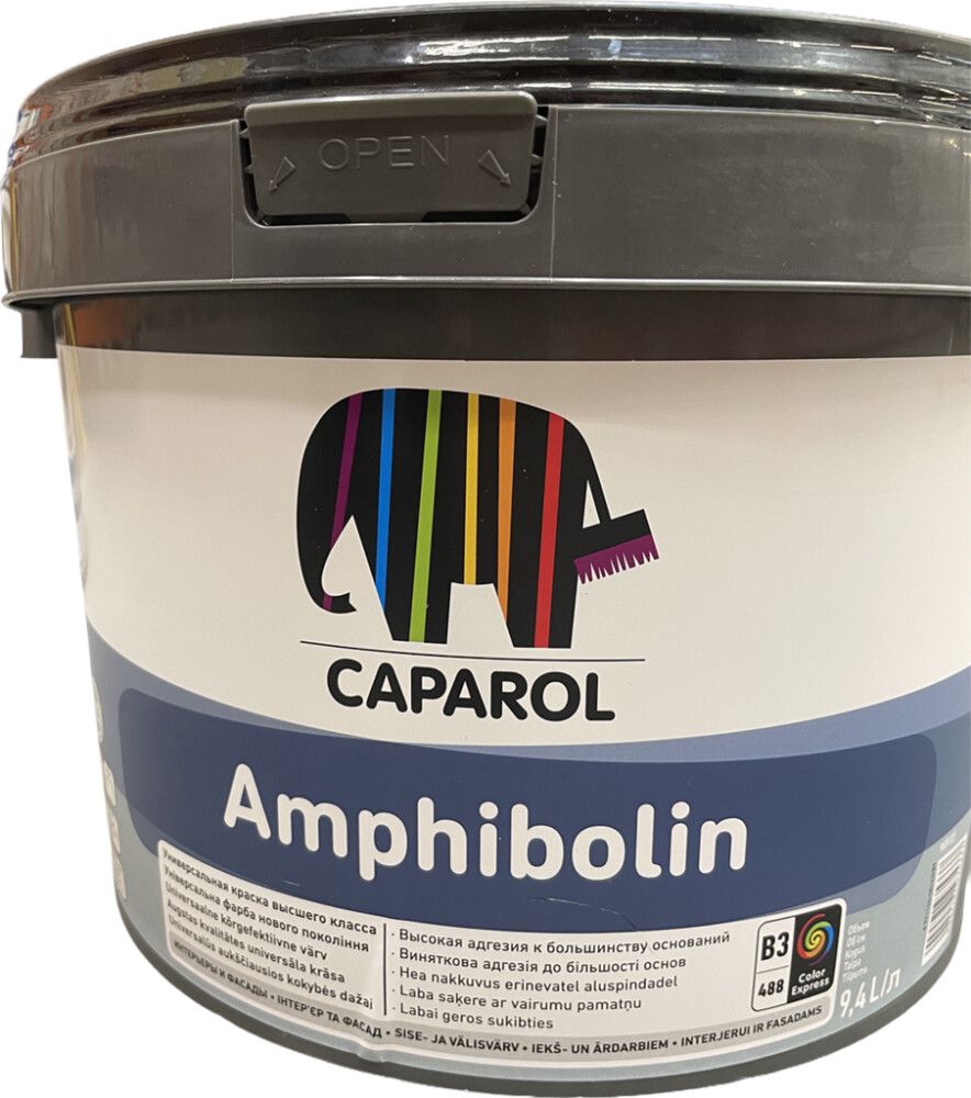 Universaalvärv Caparol Amphibolin B3 ainult toonimiseks 9,4 l