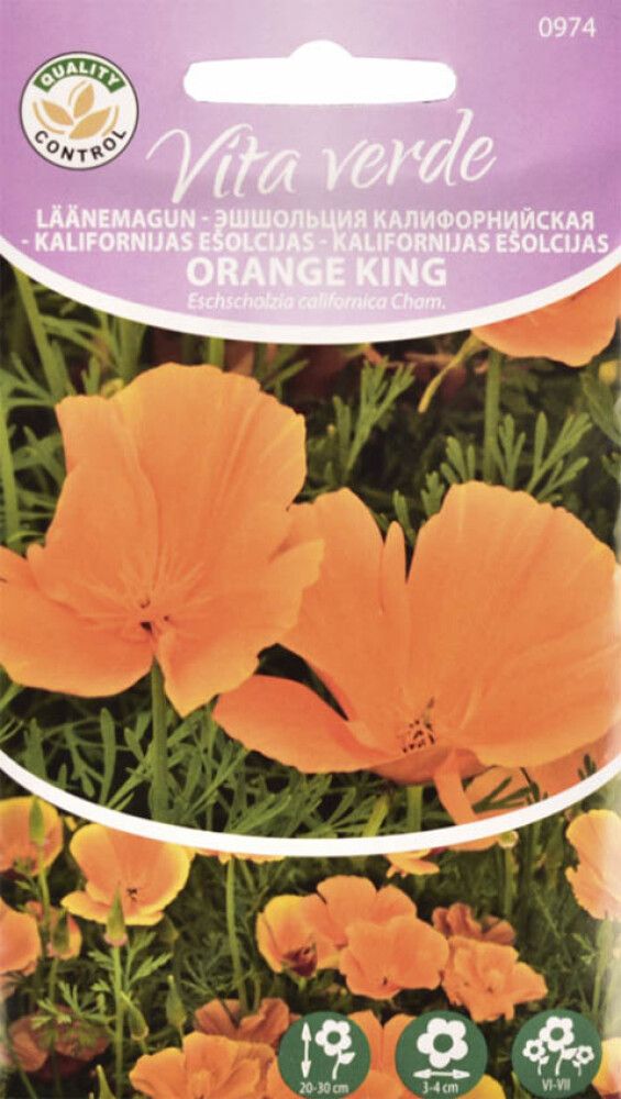 MOON CALIFORNIAN POPPY ORANGE KING