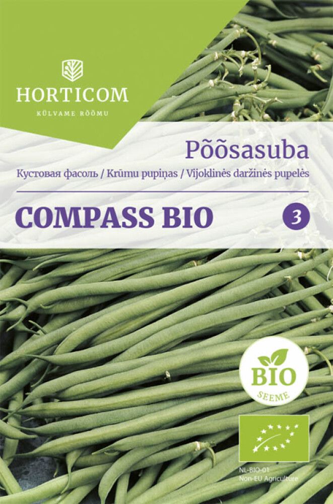 Põõsasuba Compass BIO 20g 3