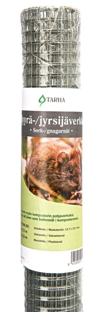 Loomavõrk 1,2 x 2,5 m, galvaniseeritud