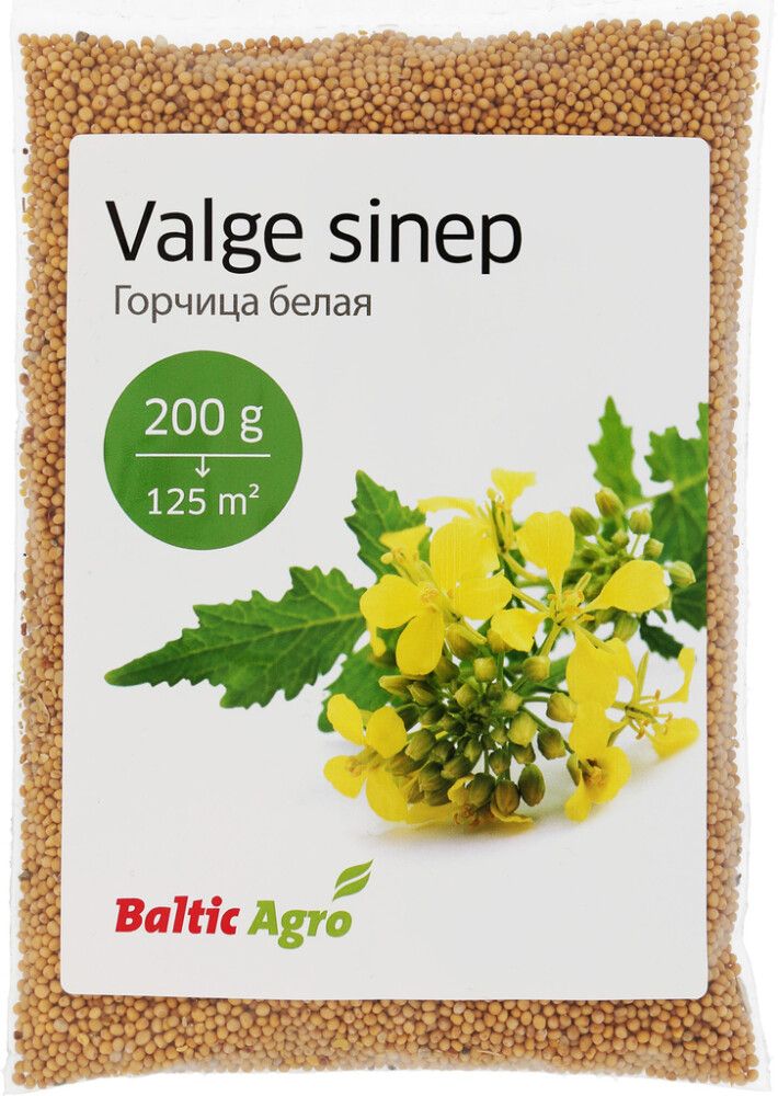 Valge sinep 200 g