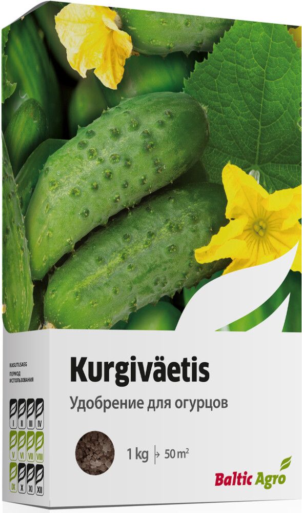 Kurgiväetis 1 kg