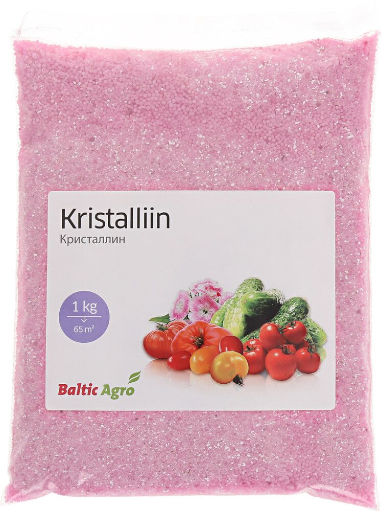 Kristalliin 1 kg