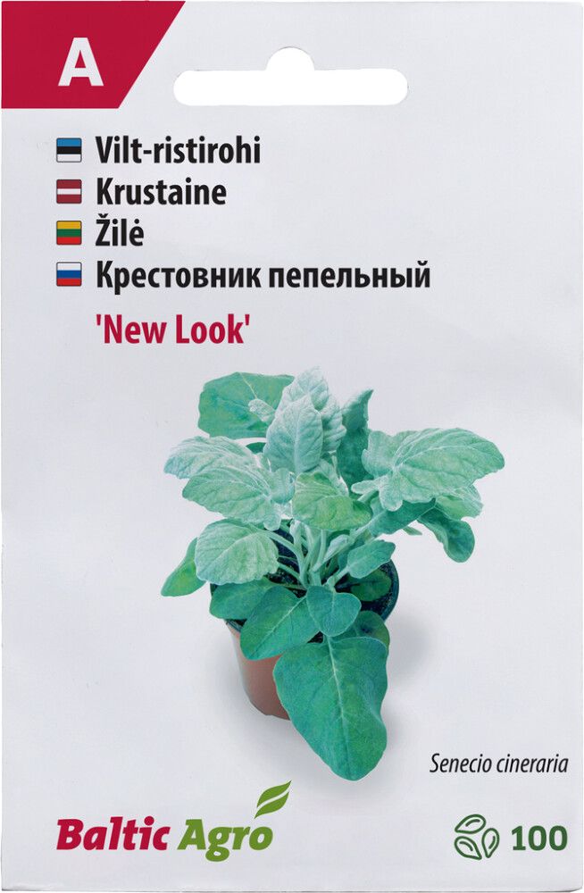 Vilt-ristirohi Baltic Agro ‘New Look’