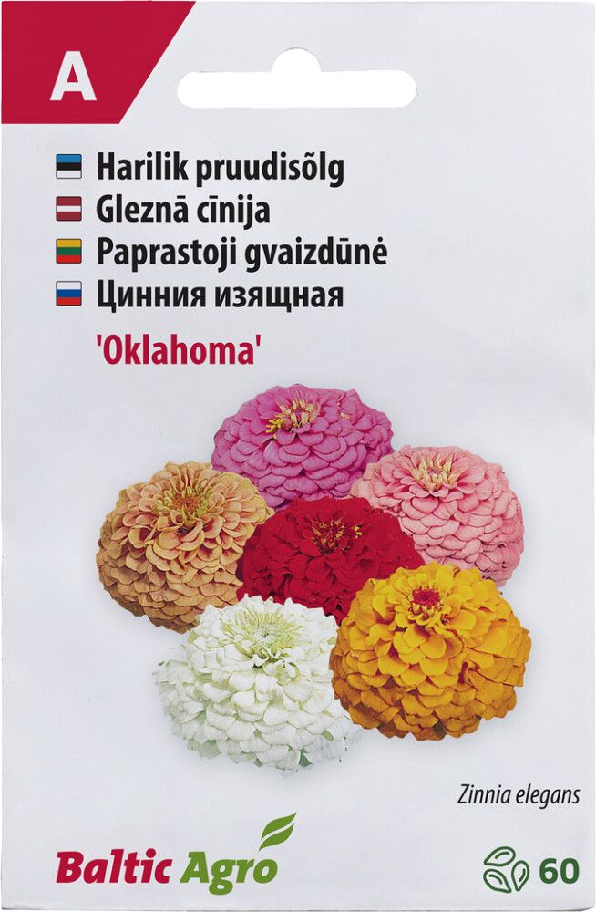 Pruudisõlg Baltic Agro ‘Oklahoma’