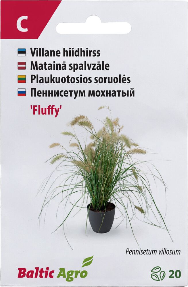 Hiidhirss Baltic Agro ‘Fluffy’