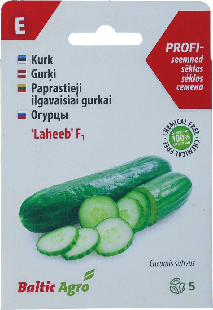Kurk Baltic Agro ‘Laheeb’ F1