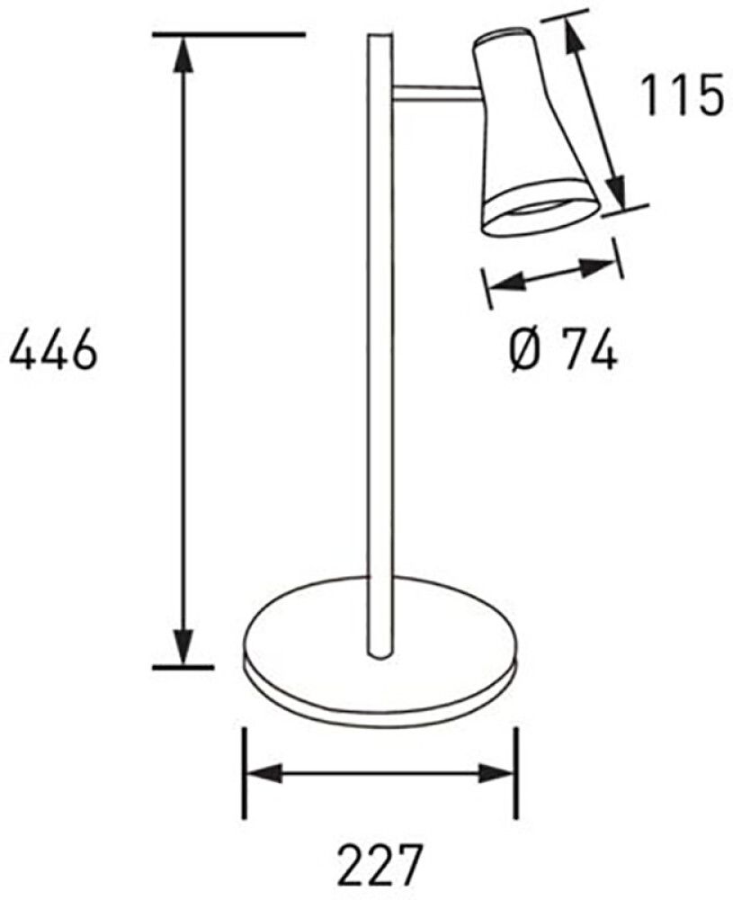 Lauavalgusti Airam Cara