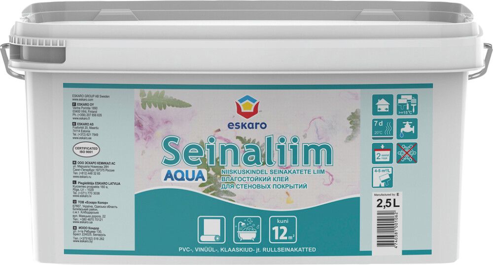 Niiskuskindel seinaliim Aqua 2,5 l