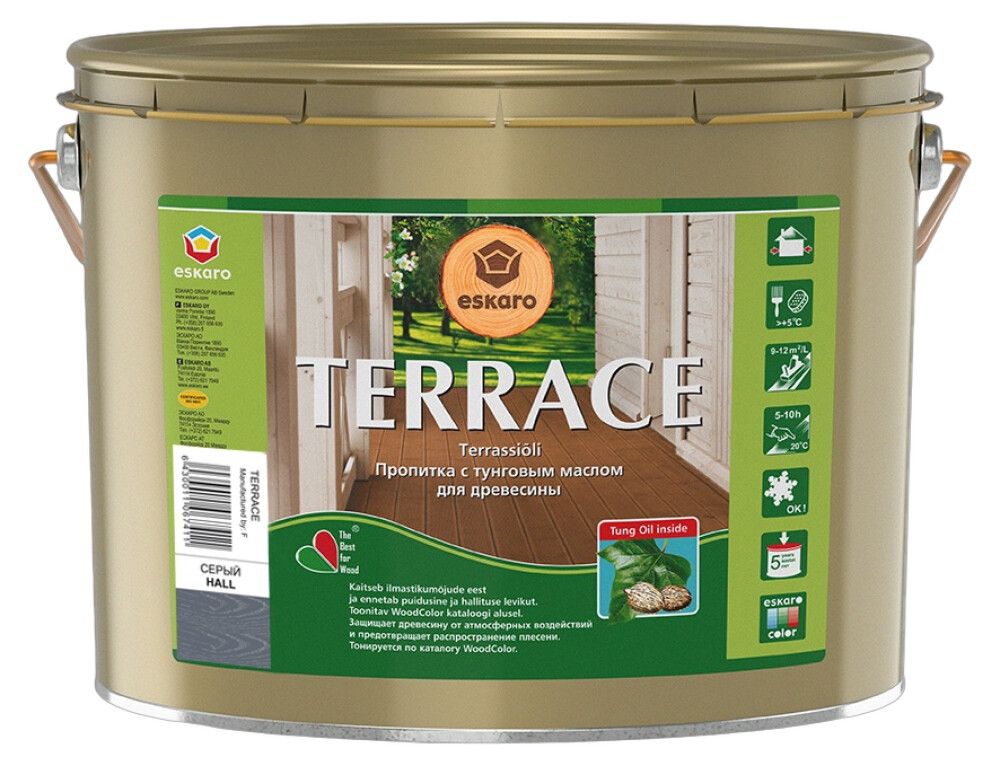 Terrasiõli Eskaro Terrace, hall 2,7 l
