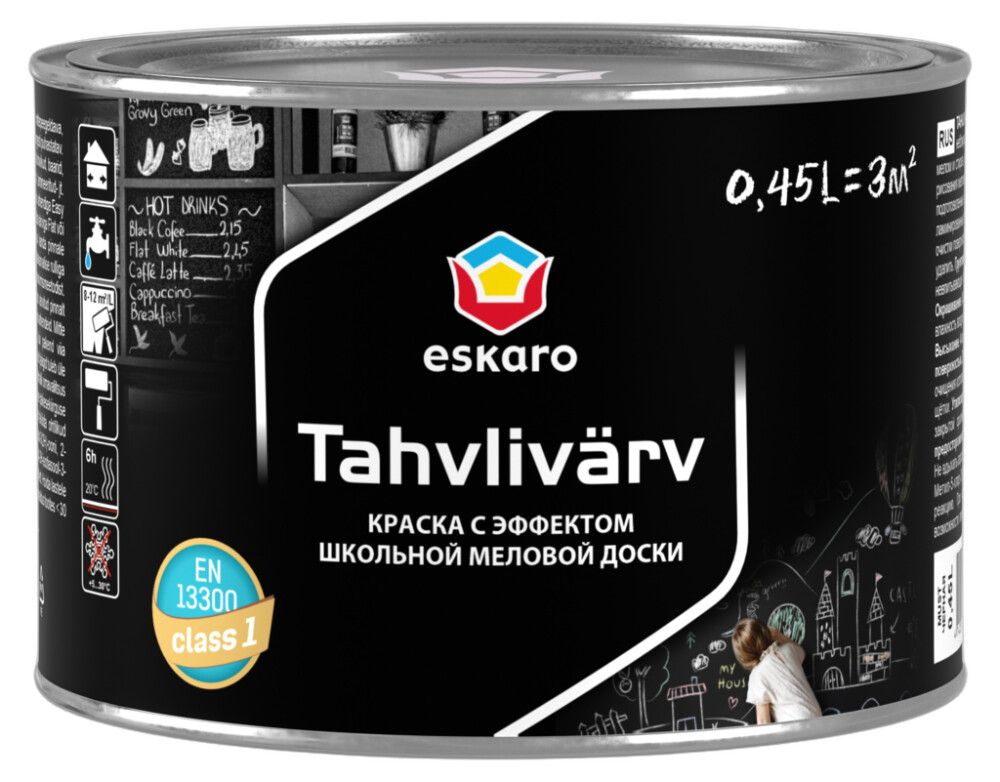 Tahvlivärv Eskaro 0,45 l, must