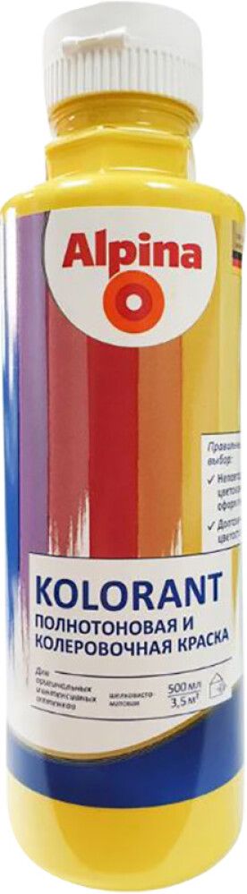 Toonimispasta Alpina Kolorant 0,5 l kollane