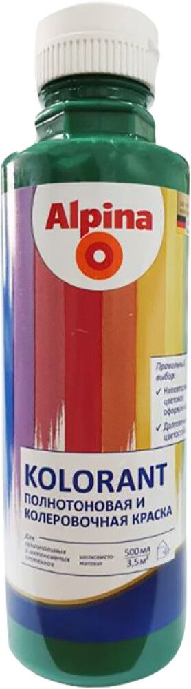 Toonimispasta Alpina Kolorant 0,5 l roheline