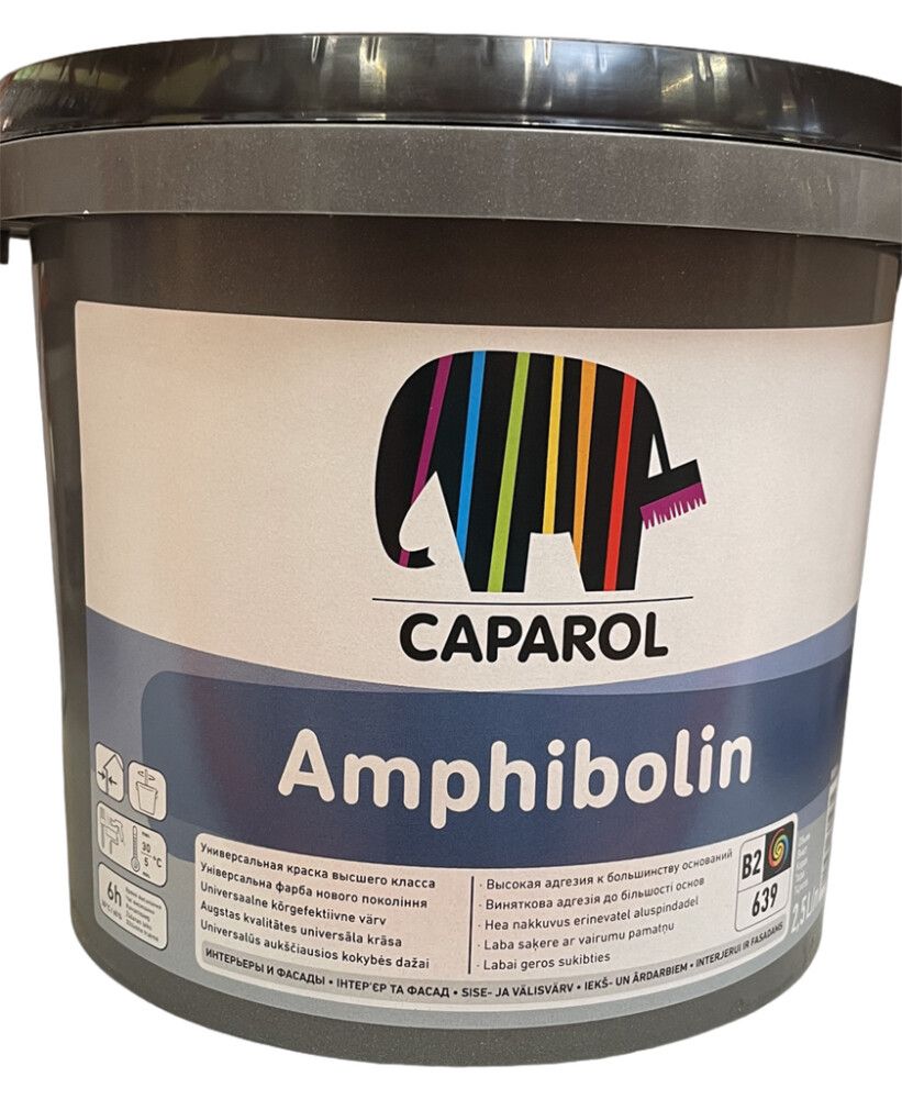Universaalvärv Caparol Amphibolin B2 ainult toonimiseks 2,5 l